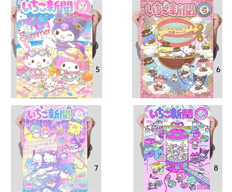 Hello Kitty Poster Kuromi Posters Kawaii Japanese Anime - Etsy India