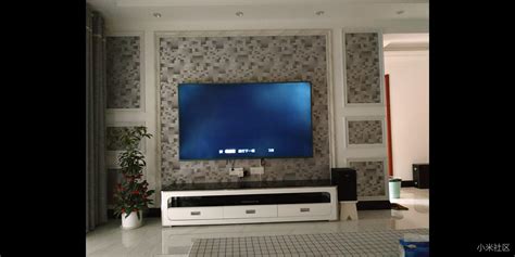 How High 75 Inch Tv From Floor | Viewfloor.co