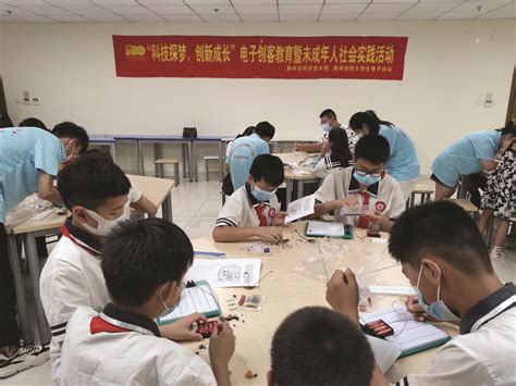 滁州外国语学校初中部举办英语系列活动 - 知乎