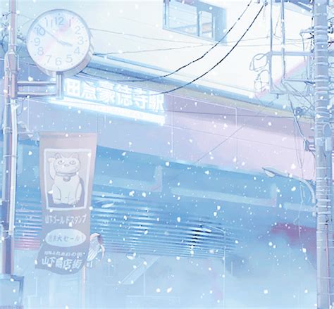 Blue Anime Aesthetic Wallpaper Gif : Tumblr - Deanna Cassin