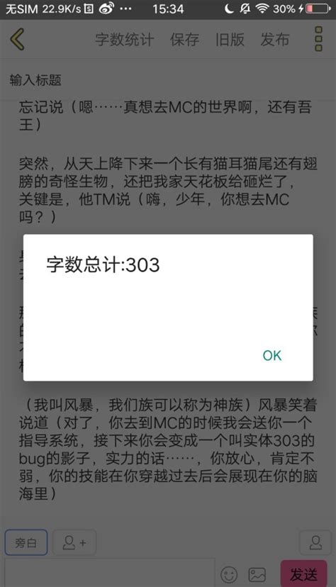 史上首个——徕卡MC测光表维修记 - 知乎