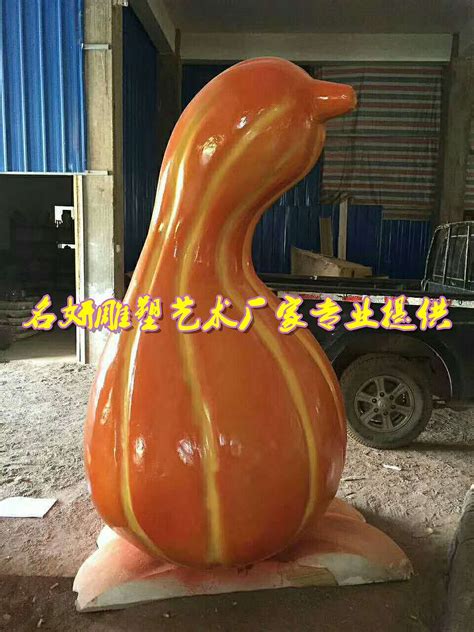 南瓜玻璃钢定制 - 深圳锦艺泰工艺品有限公司