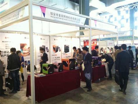 我校参加第八届中国（上海）国际技术进出口交易会