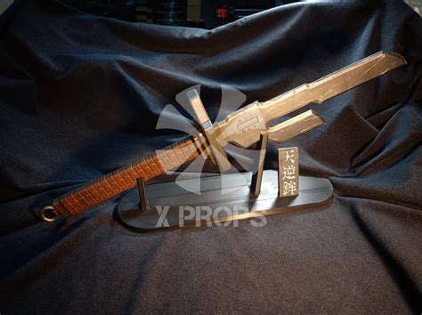 Jujutsu Kaisen Inverted Spear Of Heaven Anime Version – X Props - who created inverted spear of heaven