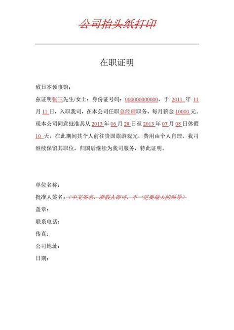 7月12日起徐州市妇幼不再查验48小时核酸阴性证明- 徐州本地宝