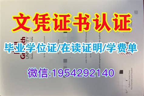 澳洲留学｜1张图带你了解澳洲大学地理位置，你最想去哪个城市读书？ - 知乎