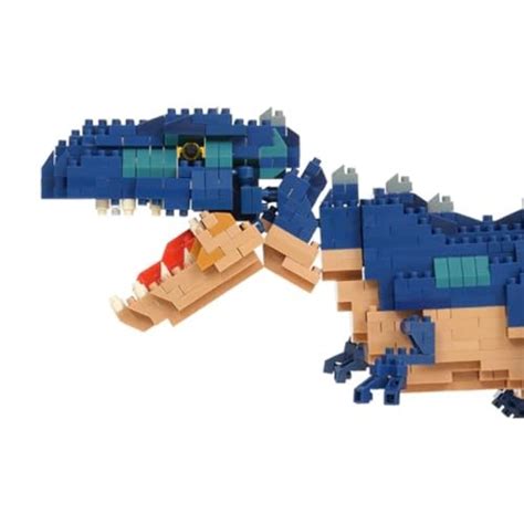 nanoblock - Dinosaurs - Dinosaur Deluxe Edition Giganotosaurus Advanced ...