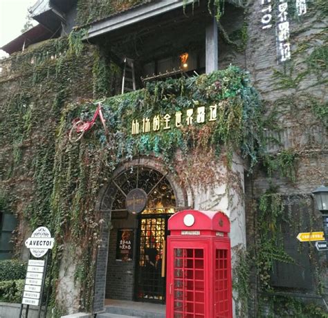 𝐙𝐎𝐎 | 𝟎𝟗.𝟐𝟑 Vina House 第一人Well，带你满分摇摆！-南京ZOO酒吧,南京ZOO CLUB