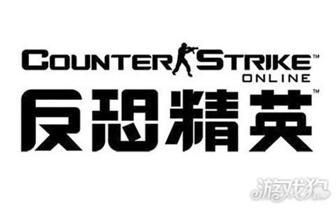 Counter-Strike Nexon: Studio / 反恐精英OL - Supported Games - Mouse ...