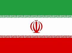 Image result for US Islamic emblem Iran flag