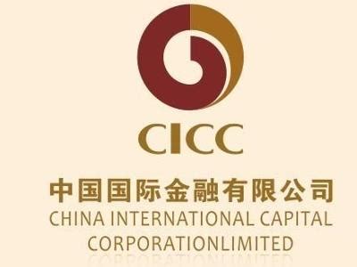 中国国际金融有限公司 - 搜狗百科
