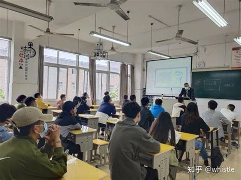 2020邯郸市第一中学中考录取分数线 - 知乎