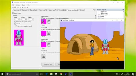 Adventure Game 的图像结果