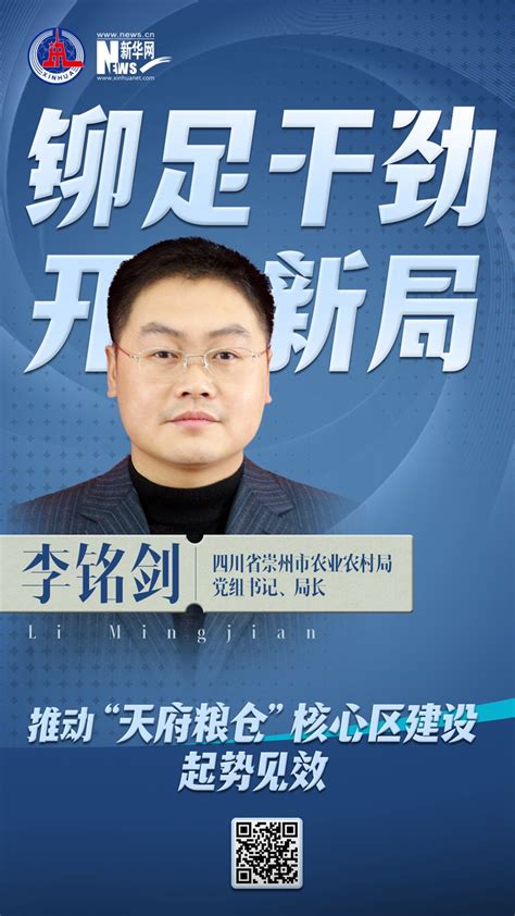 刘铭宸名字打分（男宝带宸字的名字）_起名_若朴堂文化