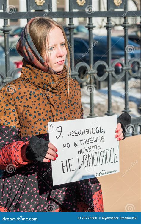 Russian Activist Holds Placard Quotes Russian Poet Osip Mandelstam "I ...