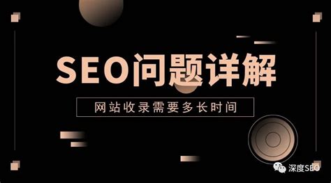 SEO高手是怎样更新网站文章内容的_DD博客