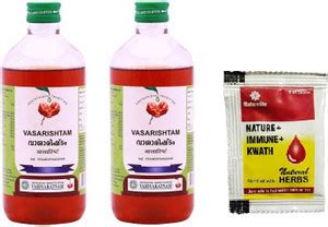 Vaidyaratnam Vasarishtam 450 ml ( Pack Of 2 )_Ayurveda harbal Products ...