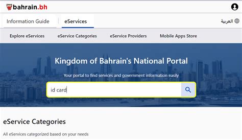 GulfLeaf.com | Renew CPR Card