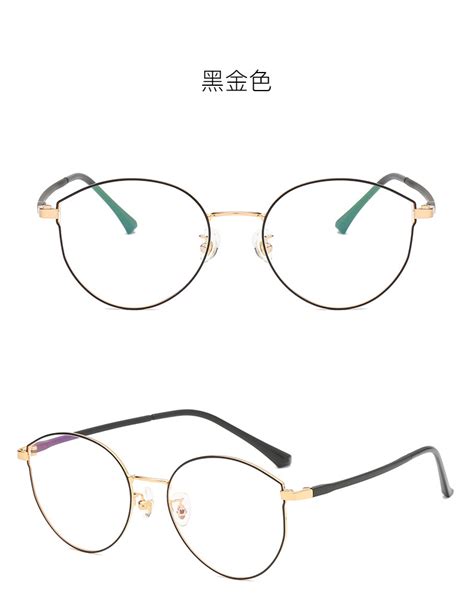 2021眼镜,2021年流行眼镜框,2021新款眼镜(第14页)_大山谷图库