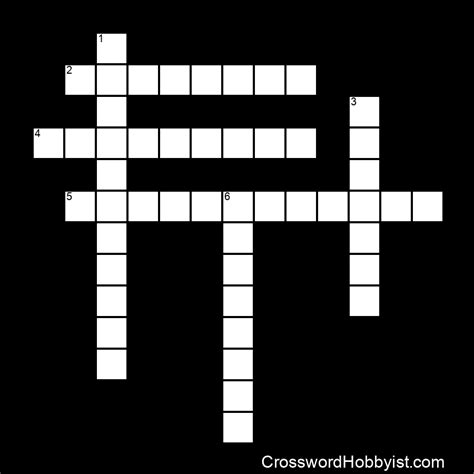 The Hatseller and the Monkeys - Crossword Puzzle