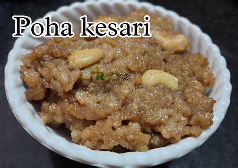 Aval kesari recipe| Poha sheera | Chivda sweet recipe Recipe by Rochef ...