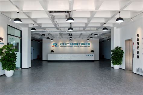 国家级荣誉 - 北京港源建筑装饰工程有限公司