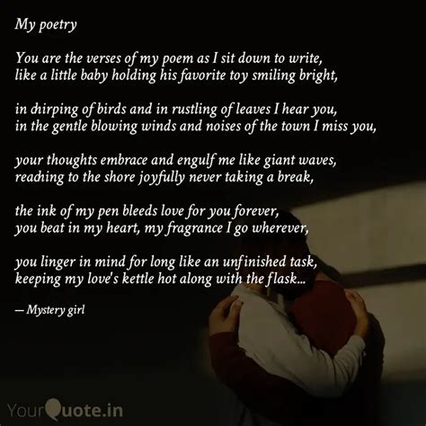My poetry You are the ve... | Quotes & Writings by Mrs.Richa (Rivera ...