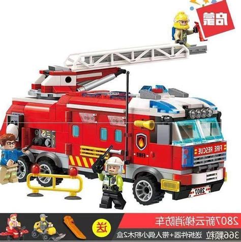 【消防员玩具积木图片】消防员玩具积木图片大全 - 伤感说说吧