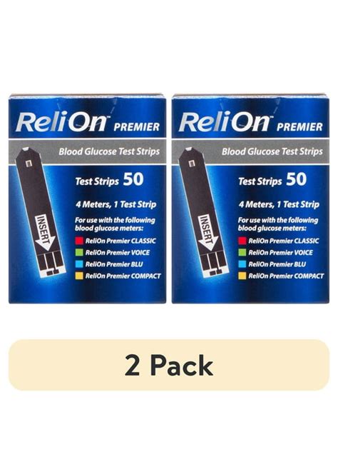 ReliOn Prime Control Solution 的图像结果