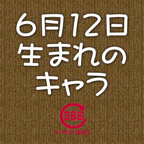 週刊少年サンデー No.25 2019年6月12日号 – AKB48LOVER