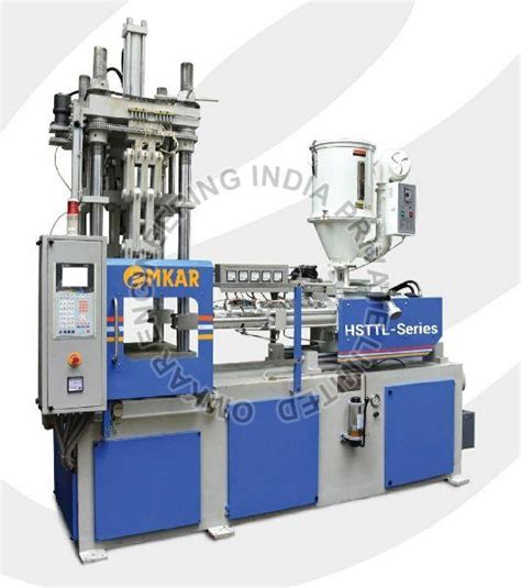 Horizontal Screw Top Locking Molding Machine Manufacturer, Supplier ...