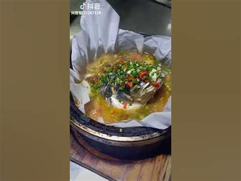 石锅鱼高清图片下载_红动中国