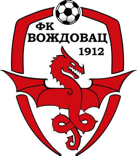 FK Vozdovac Beograd Football Team Logos, World Football, Football Club ...