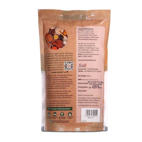 Buy Organic Masoor Dal Online in India | Conscious Food – Conscious ...