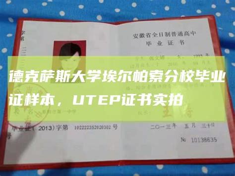 留学毕业证,哥伦比亚大学毕业证文凭证书办