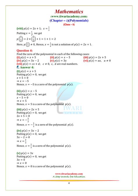 Image result for Class 9 Maths Chapter 2 Exercises