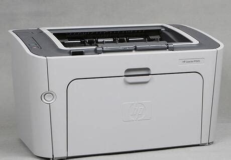 hp1005打印机驱动官方下载-hp1005打印机驱动免费下载-PC下载网