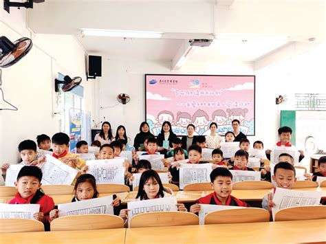“阅读‘悦’成长，一起向未来”——惠州市机关第二幼儿园读书节启动仪式_惠州新闻网