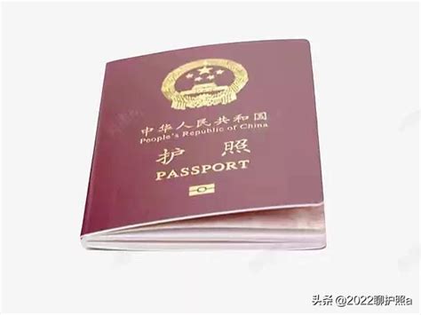 首次办护照表格怎么填- 本地宝