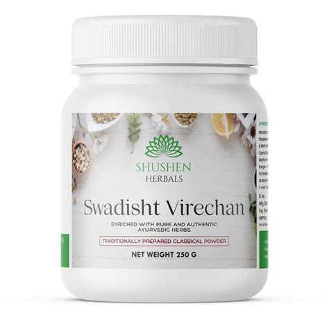 Buy Shushen Herbal Authentic Swadisht Virechan Powder | For ...