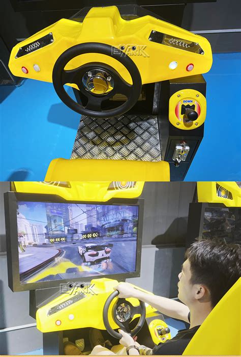 Machine Player Car 的图像结果