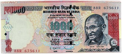 Indian 1000 Rupee Note 1996