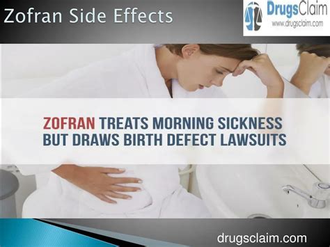 PPT - Zofran Side Effects PowerPoint Presentation, free download - ID ...