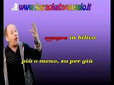 vasco eh vasco eh gi 224 karaoke vasco eh vasco eh gi 224 karaoke
