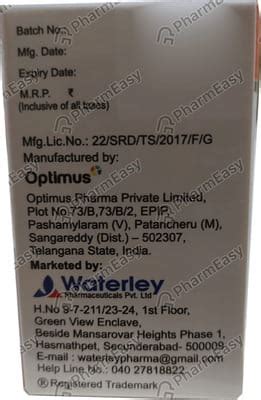 Aladrine 5 MG Tablet (30): Uses, Side Effects, Price & Dosage | PharmEasy