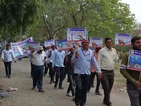 અંકલેશ્વર શહેર દક્ષિણ ગુજરાત વીજ કંપની દ્વારા 'આઝાદી કા અમૃત મહોત્સવ ...