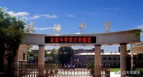 唐山最好的私立高中排名（2022年唐山市区私立学校有哪些） - 学习 - 布条百科