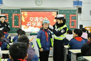 Image result for Local News Online