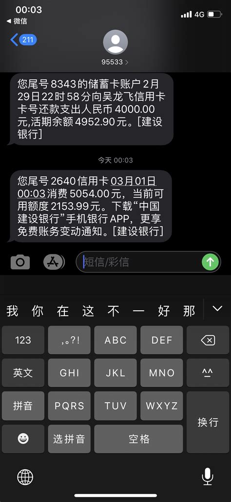 国37年中＊银行关金券5000元五千元伍仟圆民国纸币【国父孙中山像】_民国钱币_缘明源宝斋【7788收藏__收藏热线】