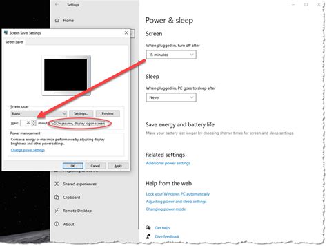Auto Lock Screen 的图像结果